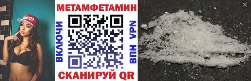 цена   Лагань  АМФЕТАМИН 98% 