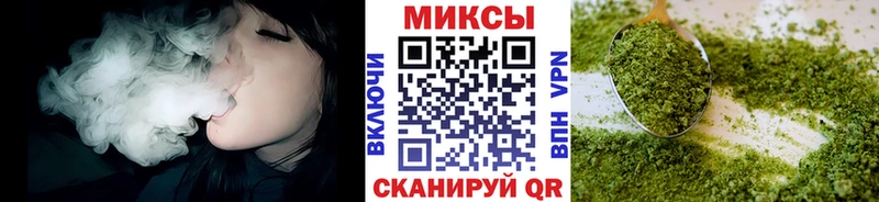 Бутират Butirat  блэк спрут ссылки  Лагань 