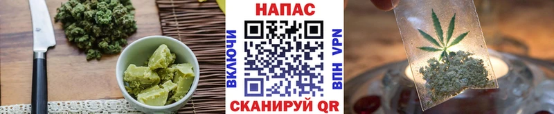 Cannafood марихуана  MEGA зеркало  Лагань  наркотики 
