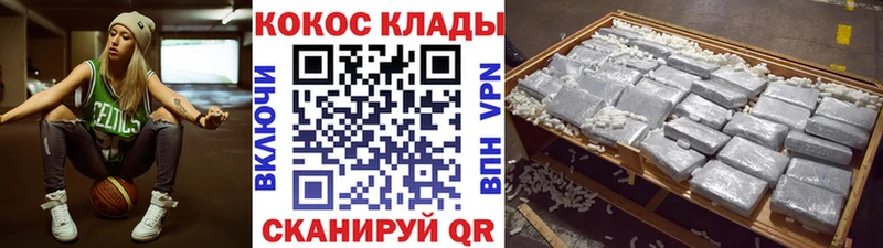 COCAIN FishScale  Лагань 