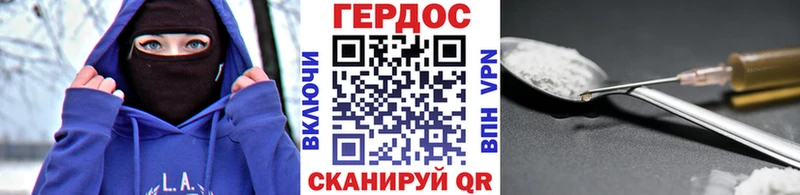 ссылка на мегу вход  Лагань  ГЕРОИН гречка 