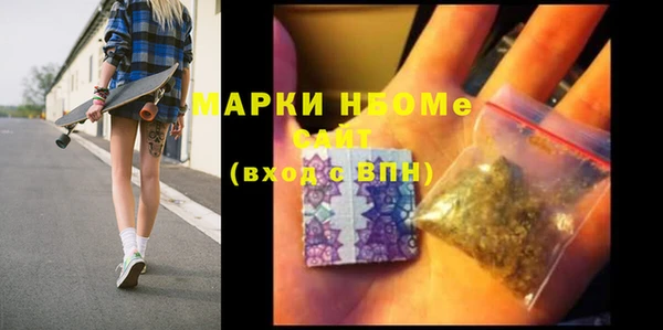 ALPHA PVP Алзамай