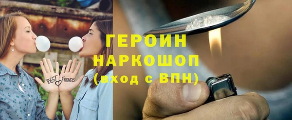 а пвп мука Алексин