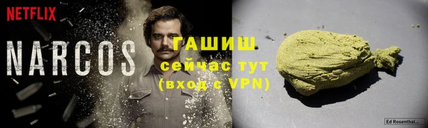 ALPHA PVP Алзамай