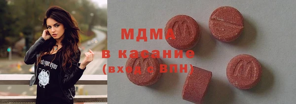 а пвп мука Алексин