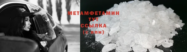 а пвп мука Алексин