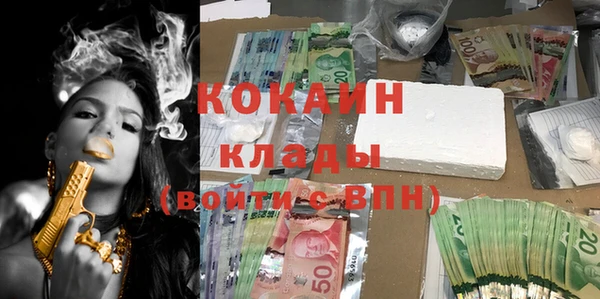 спиды Алексеевка