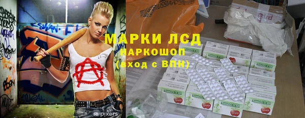 ALPHA PVP Алзамай