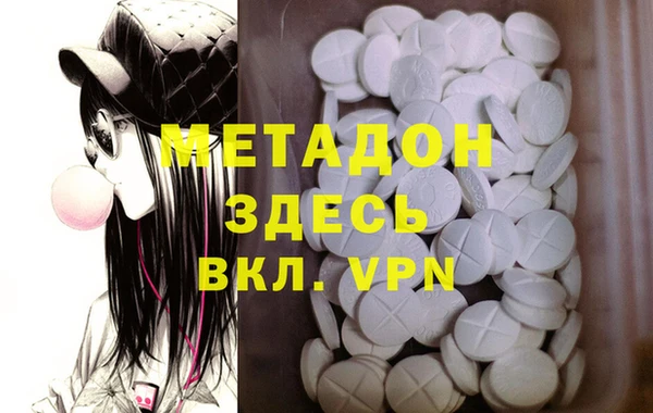 а пвп мука Алексин