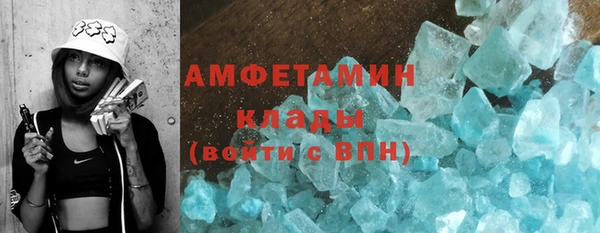 а пвп мука Алексин