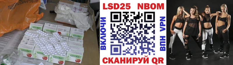 как найти закладки  Лагань  Лсд 25 экстази ecstasy 