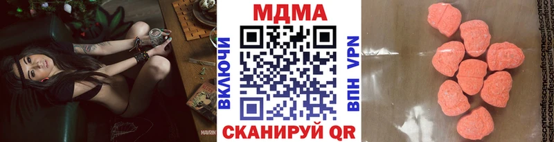 blacksprut онион  Лагань  MDMA VHQ 