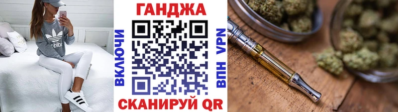 Бошки марихуана индика  Лагань 